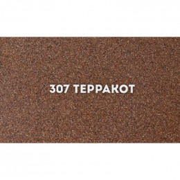 Кухонная мойка Ulgran Classic U-400-307 терракот