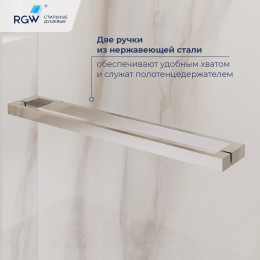 Душевой уголок RGW Leipzig 100х90 см 77124509-11 профиль хром,стекло прозрачное