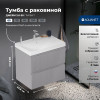 Aquanet Тумба с раковиной Джейн 2.0 60 Flash подвесная графит матовый