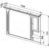 Зеркало-шкаф Aquanet Фредерика new 140