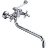 Смеситель для ванны Frap F2612-3 хром