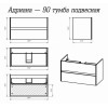 Misty Мебель для ванной Адриана 90 L