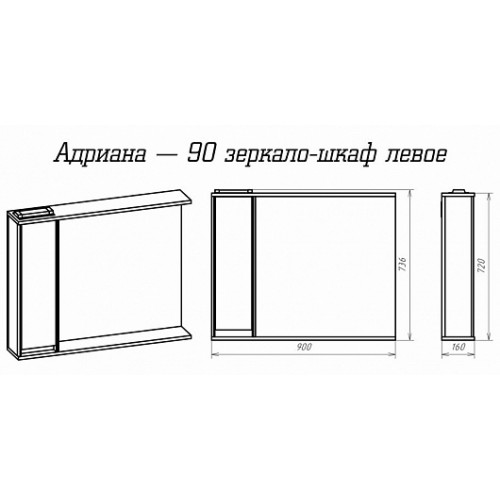 Misty Мебель для ванной Адриана 90 L