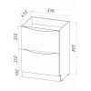 BelBagno Мебель для ванной напольная MARINO 600 Bianco Lucido