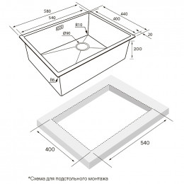 Мойка для кухни Paulmark Next-Skew PM885844-GM 58x44 вороненая сталь