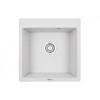 Кухонная мойка Granula 5102wh арктик