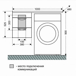 СанТа Мебель для ванной Марс 38 R подвесная