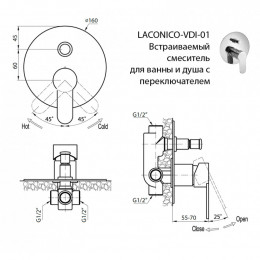 Смеситель для душа Cezares LACONICO-C-VDI-BLC белый