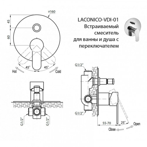 Смеситель для душа Cezares LACONICO-C-VDI-BLC белый