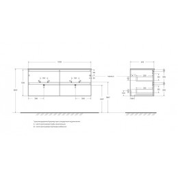 BelBagno Тумба с раковиной Kraft 120-2 подвесная Еловый матовый с раковиной BB1200-2-ETL