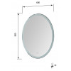 Зеркало Aquanet Комо NEW 6085 LED 00249357