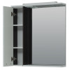 Зеркало-шкаф Aquanet Сити 85 R 00170583 венге