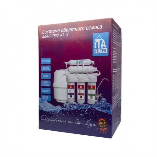 Система обратного осмоса серии "Bravo Trio" (без помпы), FS10306-2