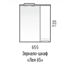 Зеркальный шкаф Corozo Лея 65/С белый SD-00001508