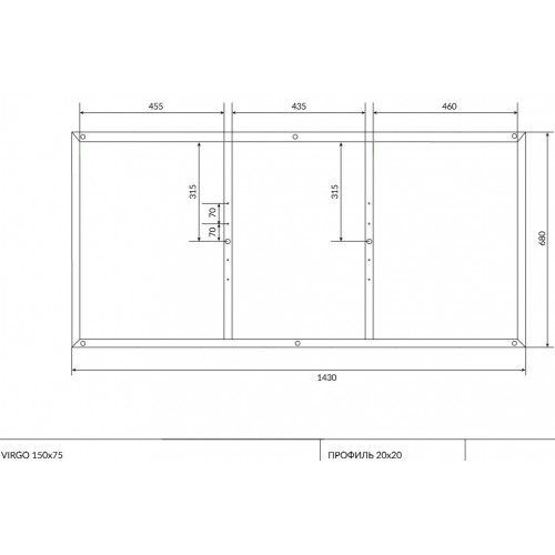 Рама для ванны VIRGO 150