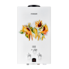 Газовая колонка Edisson Eco 20 GD Подсолнухи