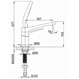 Смеситель для ванны Frap F1161 хром