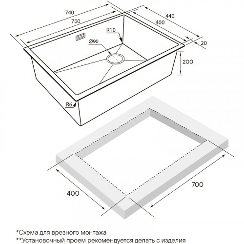 Мойка для кухни Paulmark Next-Skew Uni PM887444-MG 74 матовый серый