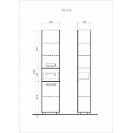 Vigo Пенал для ванной Plaza 400