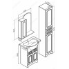 Бриклаер Тумба с раковиной Анна 60 белая