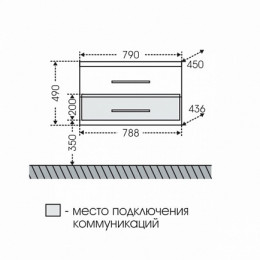 СанТа Тумба с раковиной Омега 80 Фостер подвесная