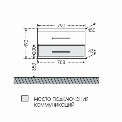 СанТа Тумба с раковиной Омега 80 Фостер подвесная