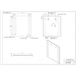 Зеркало LED 020 BASE 70