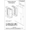 Бриклаер Мебель для ванной Бали 60 R светлая лиственница
