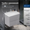 Aquanet Мебель для ванной Джейн 2.0 70 Flash подвесная графит матовый