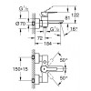 Смеситель для ванны Grohe Lineare 33849001 хром