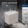 Aquanet Тумба с раковиной Джейн 2.0 80 Flat подвесная мокко матовый