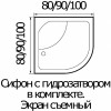 Wemor Душевой поддон Wemor 80/43 C