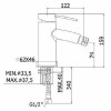 Смеситель для биде Paffoni Berry BR131CR хром