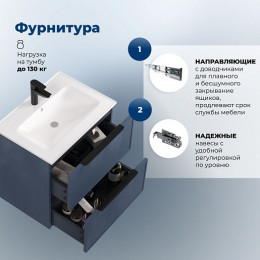 Aquanet Мебель для ванной Арт 2.0 60 подвесная маренго матовая