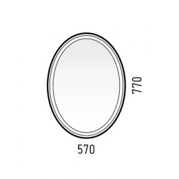 Зеркало Corozo LED Капелла 57х77