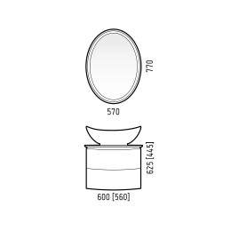 Зеркало Corozo LED Капелла 57х77