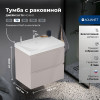 Aquanet Мебель для ванной Джейн 2.0 70 Flash подвесная мокко матовый