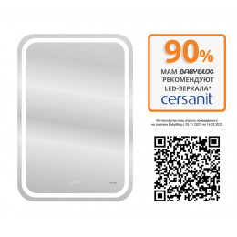 Зеркало LED 051 DESIGN PRO 55