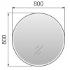 Зеркало 1Marka Aurora 80 см У85578 белый