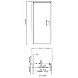 WasserKRAFT Душевая дверь Salm 27I12
