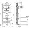 Инсталляция для унитаза Oli OLI120 Plus 154081 электроника