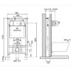 Инсталляция для унитаза Oli OLI74 Plus 878626 cap AC, Sanitarblock
