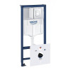 Инсталляция для подвесного унитаза Grohe Rapid SL 38827000 5 в 1 в сборе c GROHE Fresh