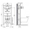 Инсталляция для унитаза Oli OLI120 Plus 154083 механическая