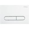 Клавиша смыва BelBagno Prospero BB004-PR-BIANCO белый