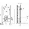Инсталляция для унитаза Oli OLI74 878841 Sanitarblock Hydroboost