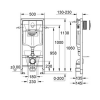 Инсталляция для подвесных унитазов Grohe Rapid SL 38813001