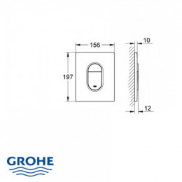 Клавиша смыва Grohe Кнопка смыва Arena Cosmopolitan 38844