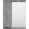 Misty Зеркальный шкаф Атлантик 60 L серый камень