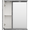 Misty Зеркальный шкаф Атлантик 60 L серый камень